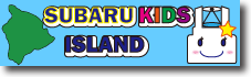 Subaru Kids