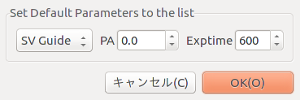 Set Default Parameters to the list