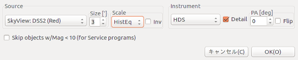 PDF Finding Charts dialog