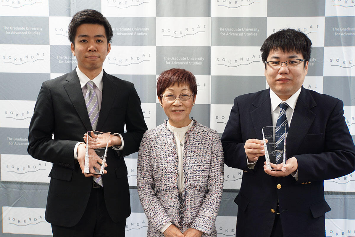 Tadafumi Matsuno Receives SOKENDAI Award for Research with the Subaru Telescope Figure