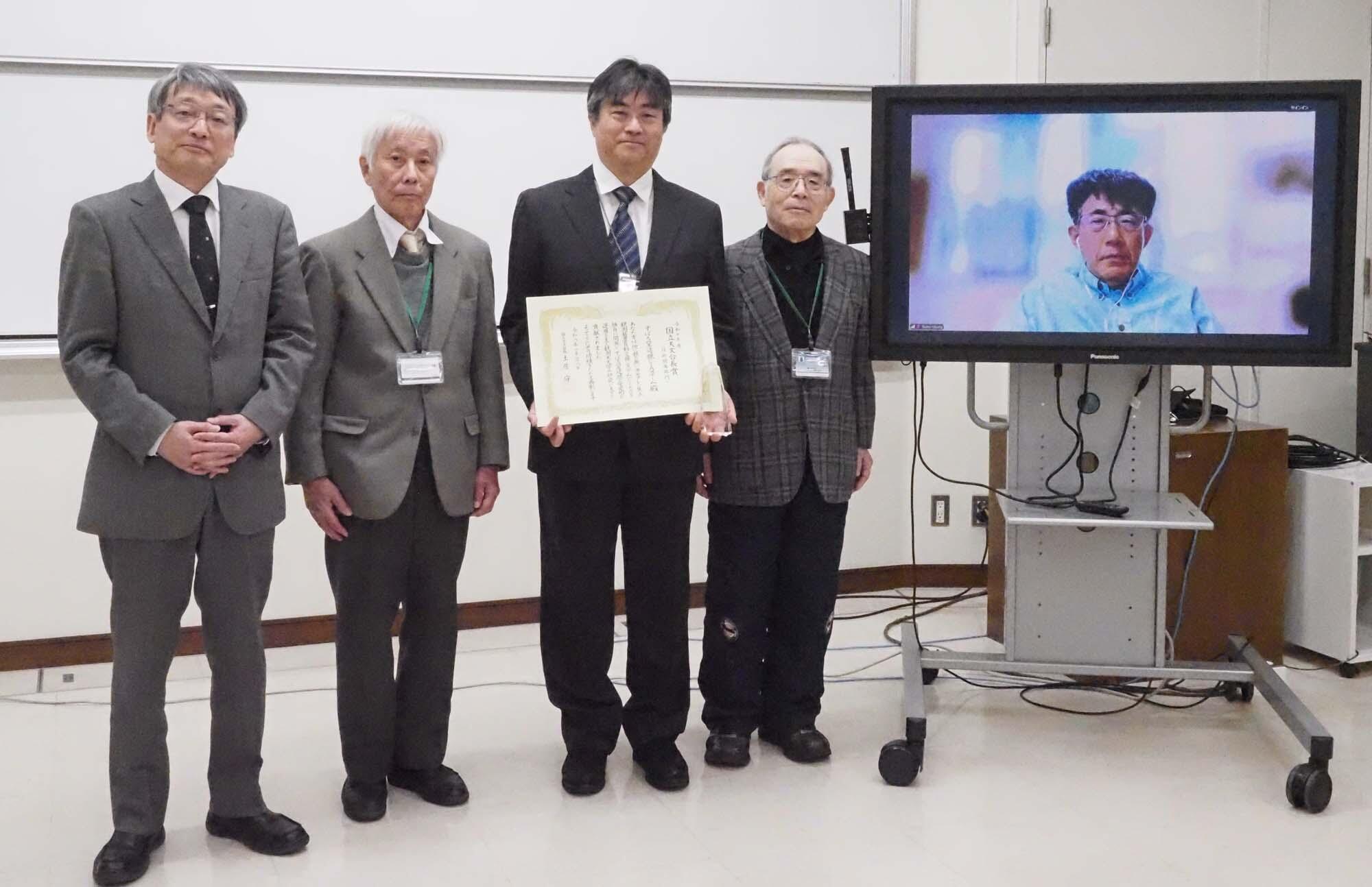 CIAX Team Receives NAOJ Director General's Prize for Technical Excellence Figure