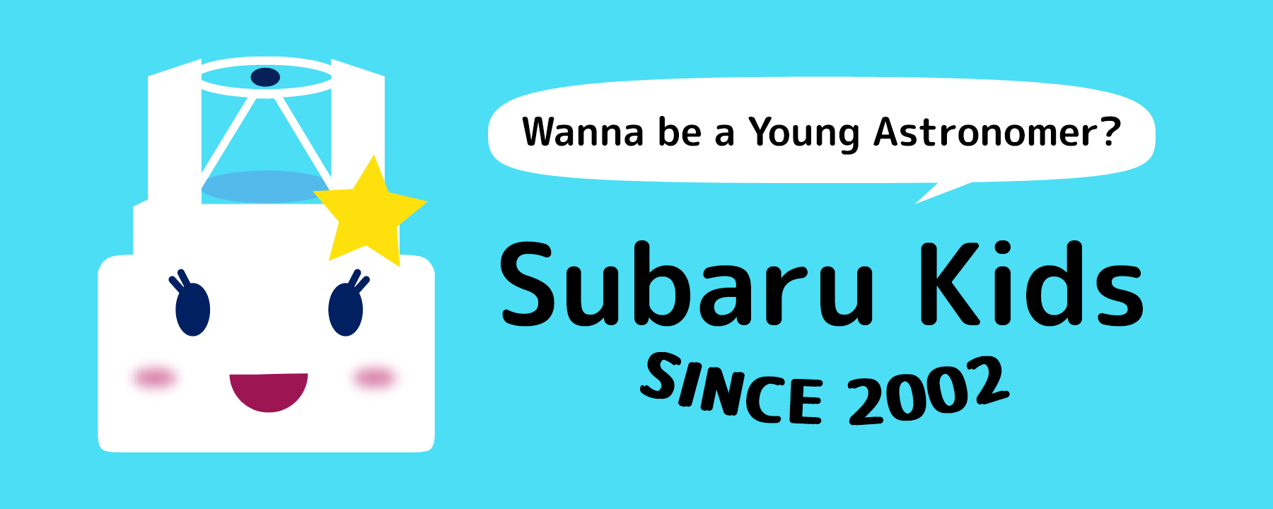Subaru Kids