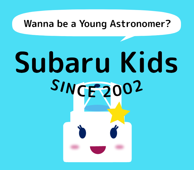 Subaru Kids