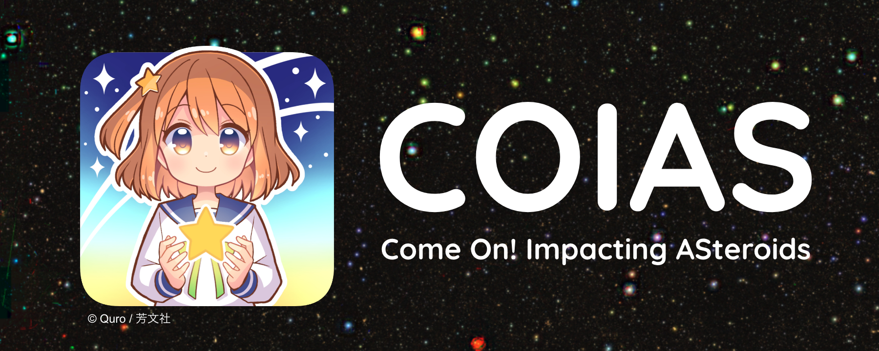 COIAS
