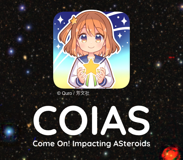 COIAS
