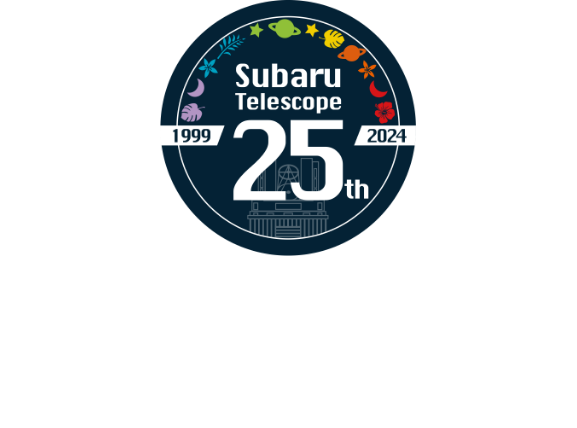 Subaru Telescope 25th Anniversary National Astronomical Observatory of Japan