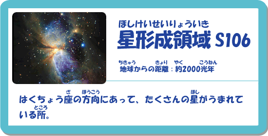 ق傤S106
