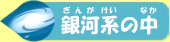 񂪂̂Ȃ