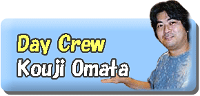 Day Crew Kouji Omata