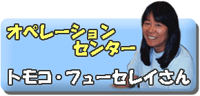 Iy[VZ^[@gRt[ZC