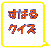 ΂NCY