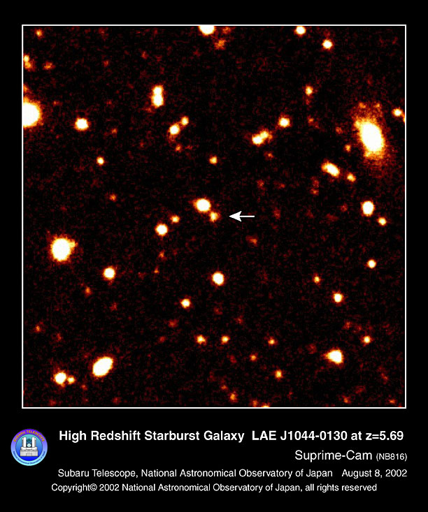 観測成果 - すばるが宇宙の果てにある爆発銀河を発見 - すばる望遠鏡